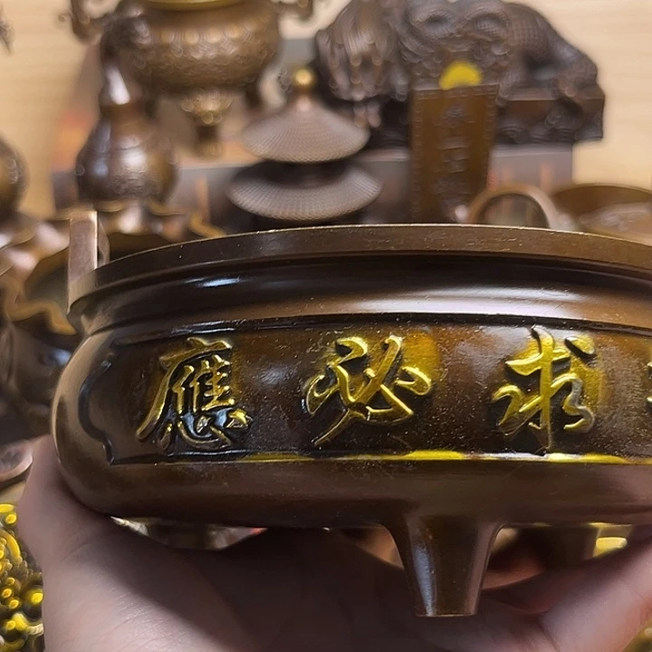 精美铜器，点击下单