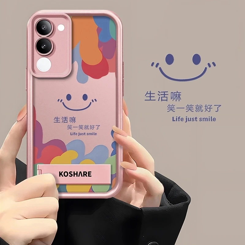 适用于VIVOS17/Pro创意多巴胺笑脸笑一笑全包防摔天眼软壳
