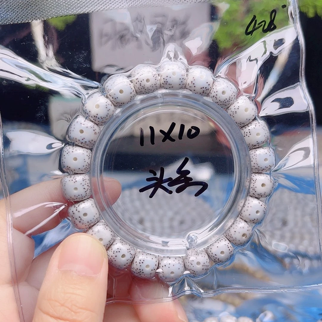 慕***廿把件星月菩提星月