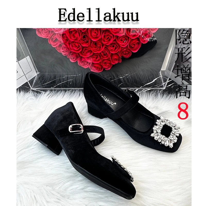 内增高8厘米~粗跟单鞋女款2025新款春季小个子百搭玛丽珍高跟鞋子