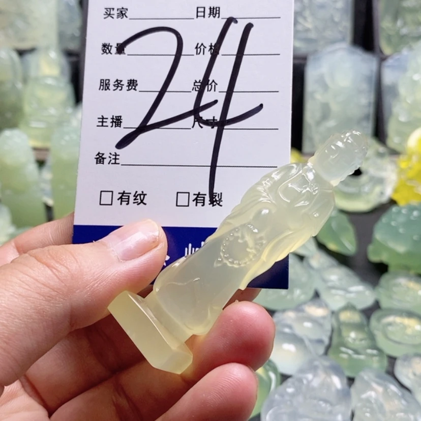 【闪购商品】合金蛇纹石玉颈饰牟*生