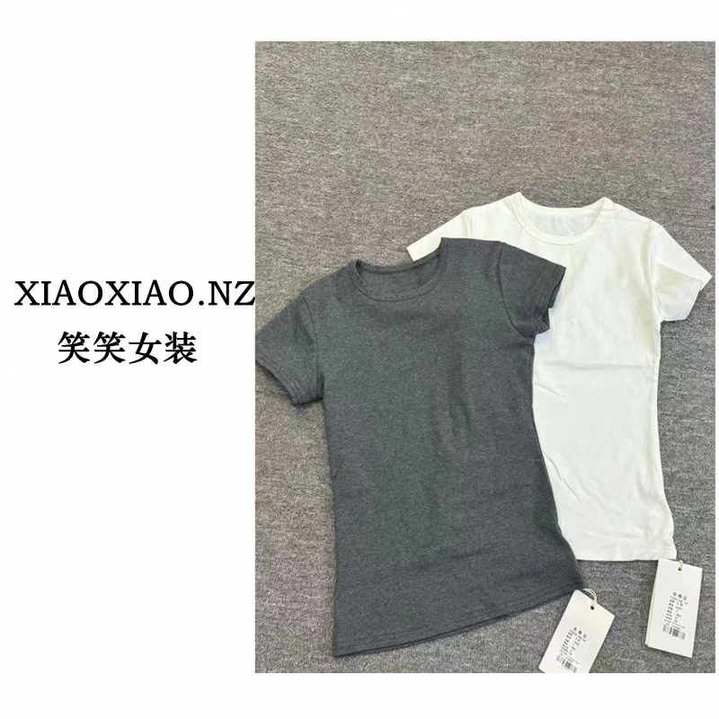 笑笑定制修身显瘦纯色T恤