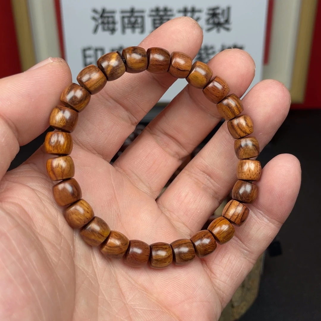 黄花梨/降香黄檀手串/手链