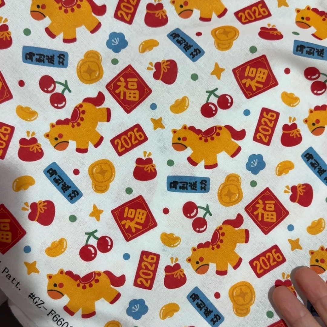 棉纯棉平布1米价X1.1米宽F福利