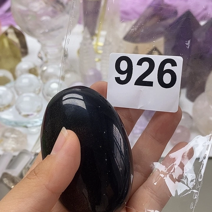 诗****紫晶摆件未镶嵌水晶