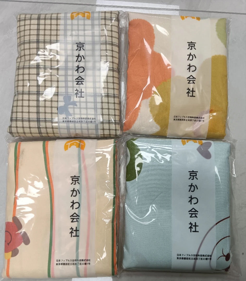 专享【京かわ会社】磨毛双层纱床单150*240cm微瑕 花年末盘点床单