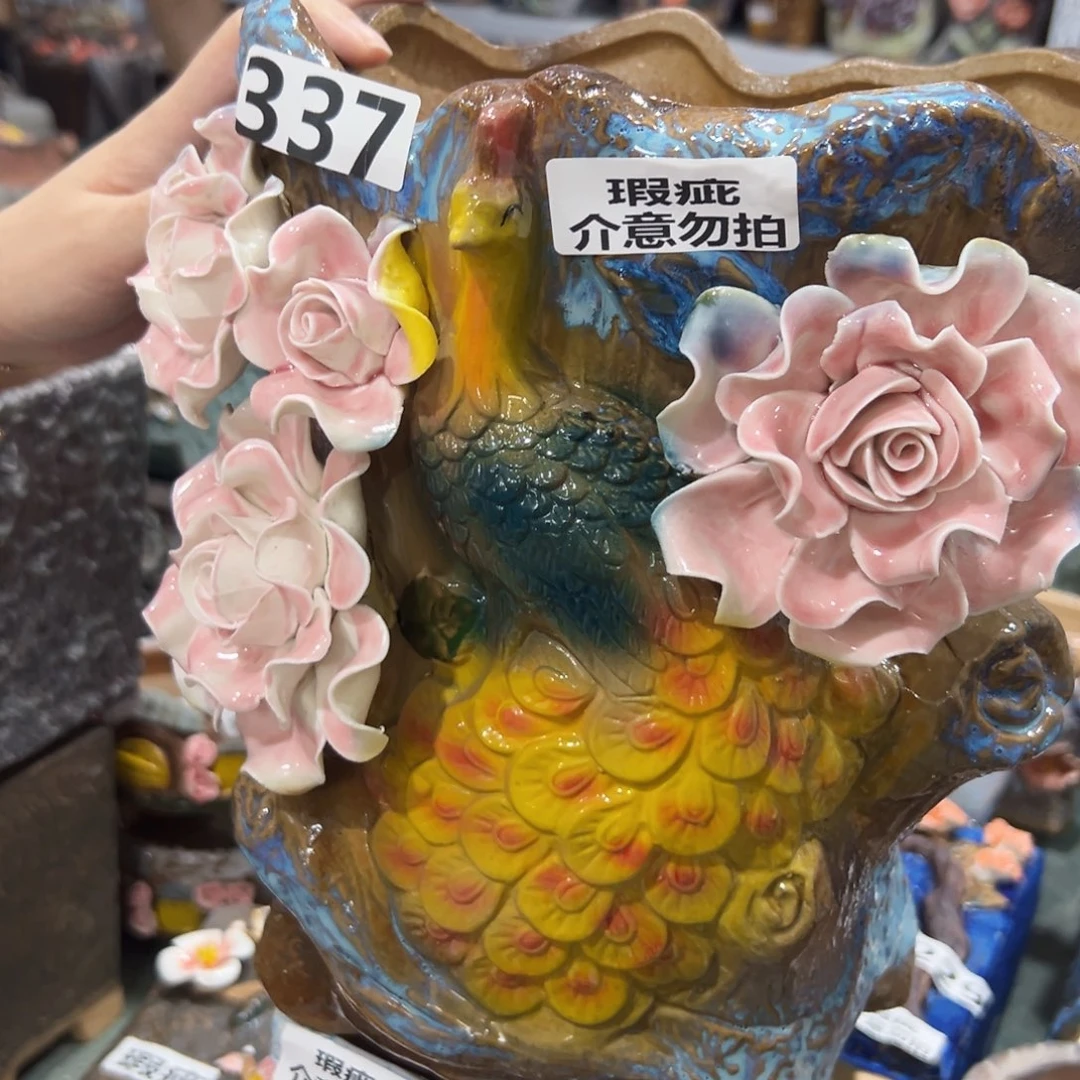 阳***5满18.8米包邮发货337