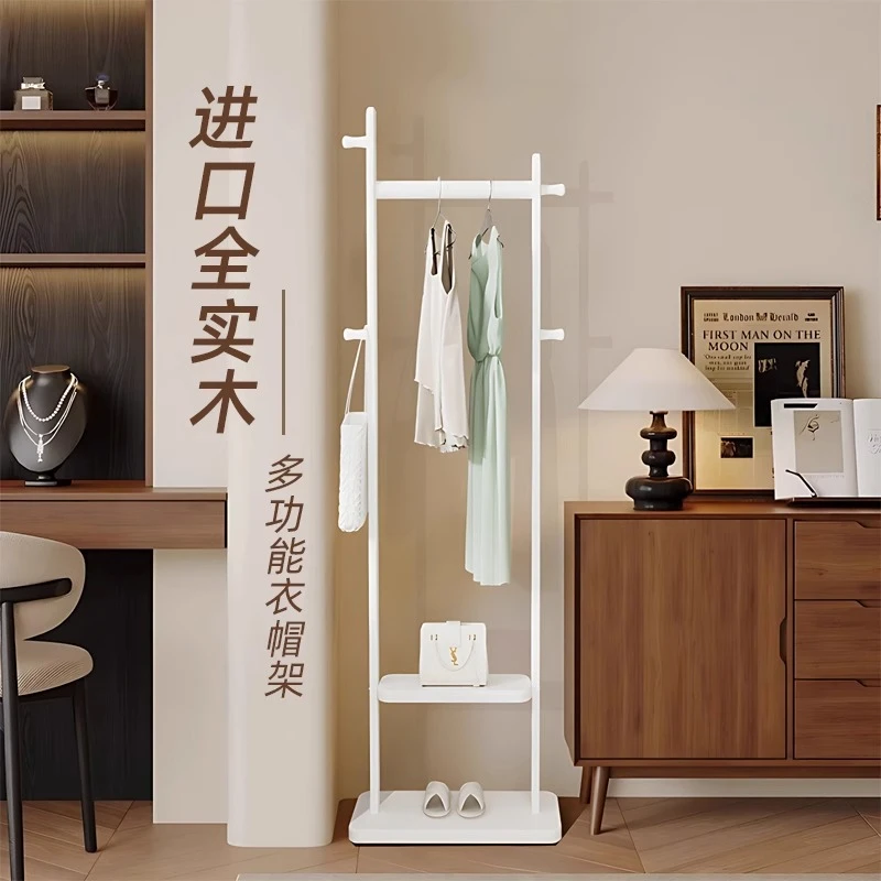 新款实木衣帽架室内家用入户落地挂衣架小户型置物收纳神器衣架子
