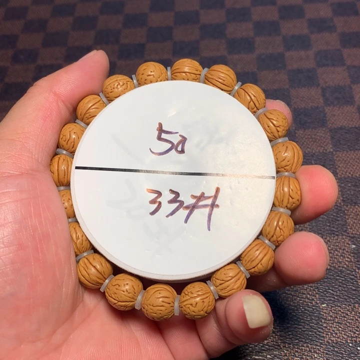 桃核手串33号开课啦