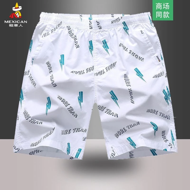 稻草人男生潮流沙滩裤夏天薄款透气宽松大裤衩纯棉大码海边花短裤
