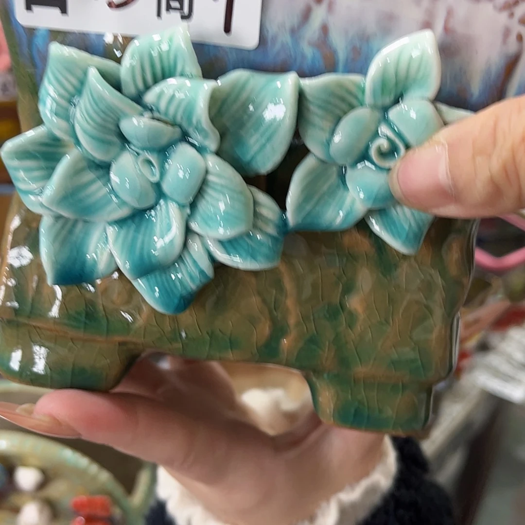 【闪购商品】红陶福利