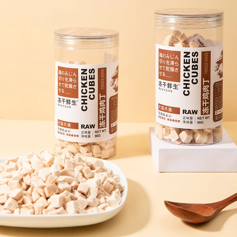 冻干鲜生排毛冻干猫零食鸡肉粒鸭肉纯肉冻干狗零食营养增肥零食