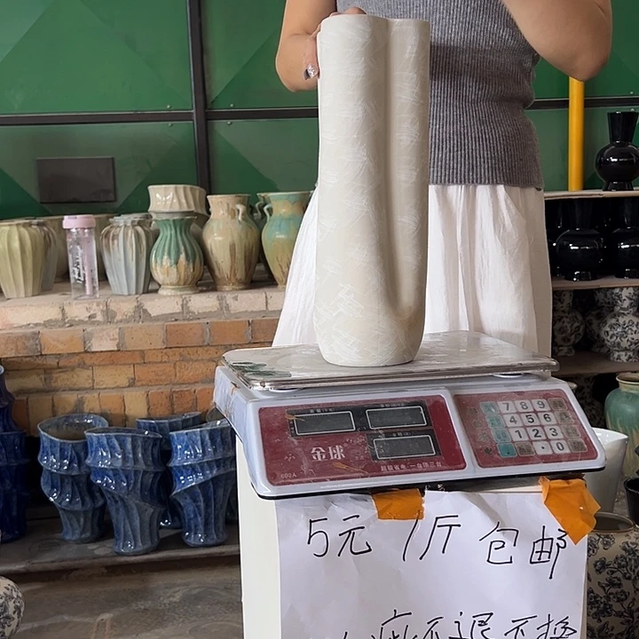 陶瓷景德镇陶瓷花瓶15