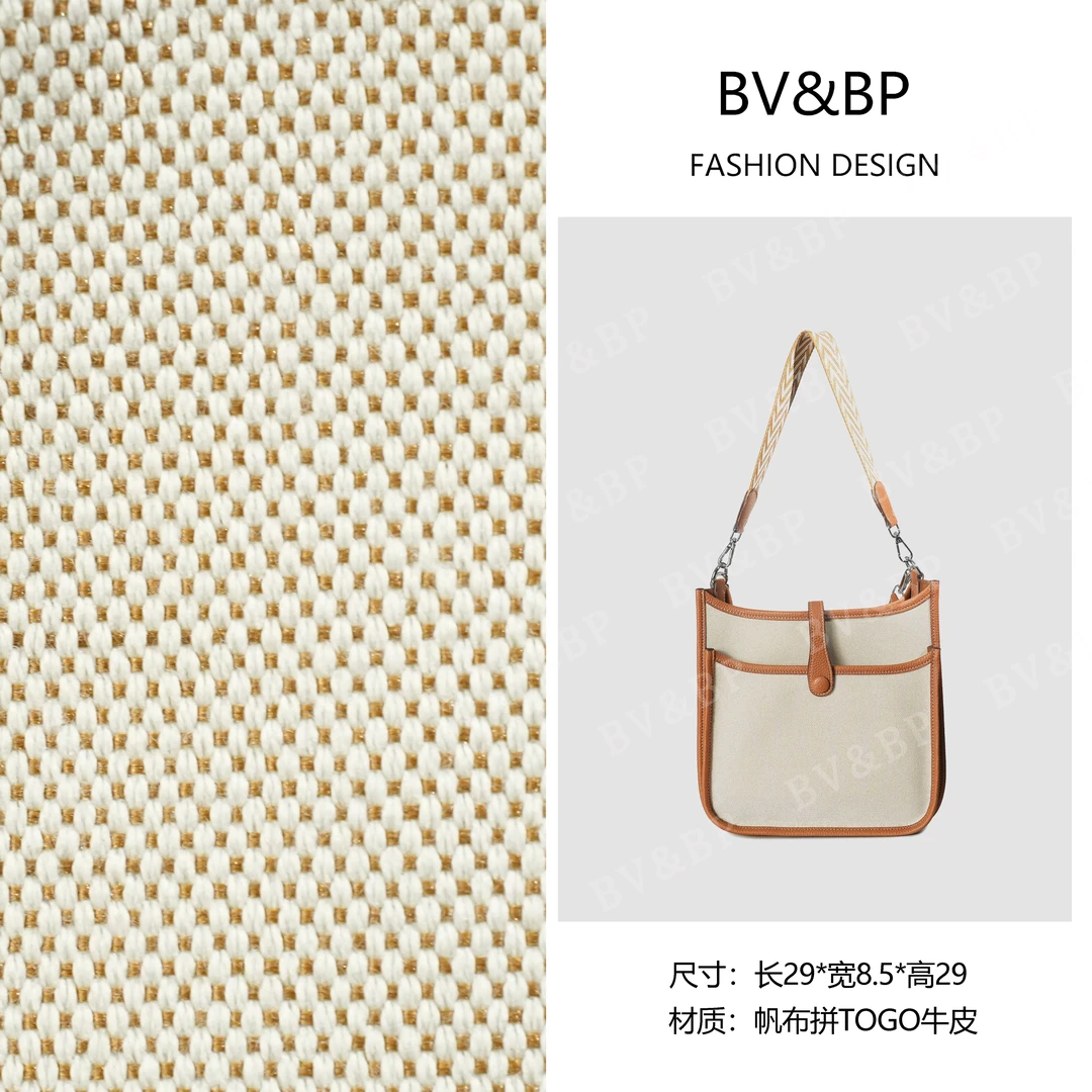 BV&BP· 原创设计 真皮高定手提单肩包  BV8131-米拼棕