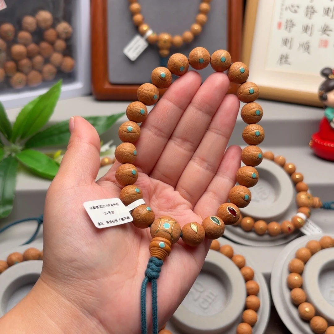 手串凤眼菩提12+镶嵌手串
