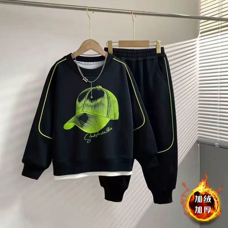 【加绒/不加绒】男童儿童2025秋季新款中大童潮长袖套装休闲两件套