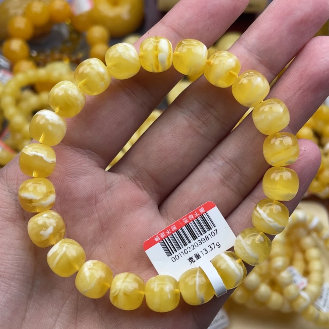 手链蜜蜡未镶嵌金瓷白老型手链