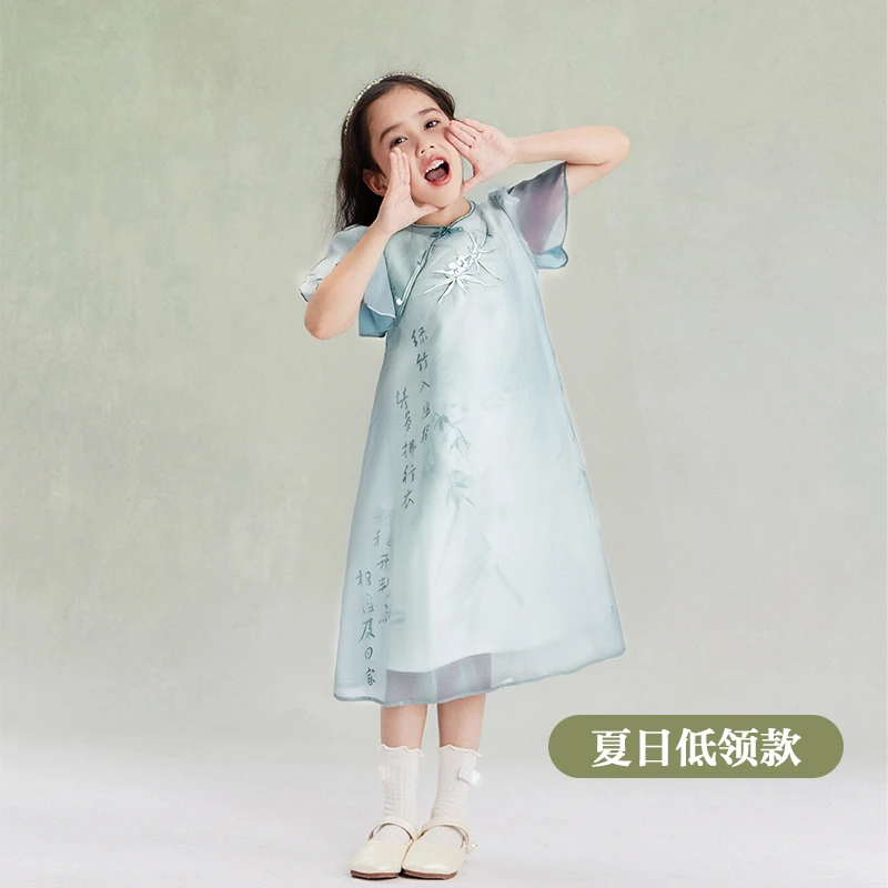 笛莎【观山见联名】女童国风旗袍裙25年新夏季儿童古风新中式连衣裙