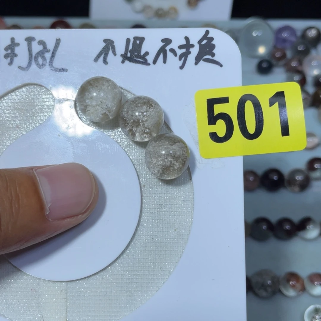 喜***五水晶手串银S925镶嵌