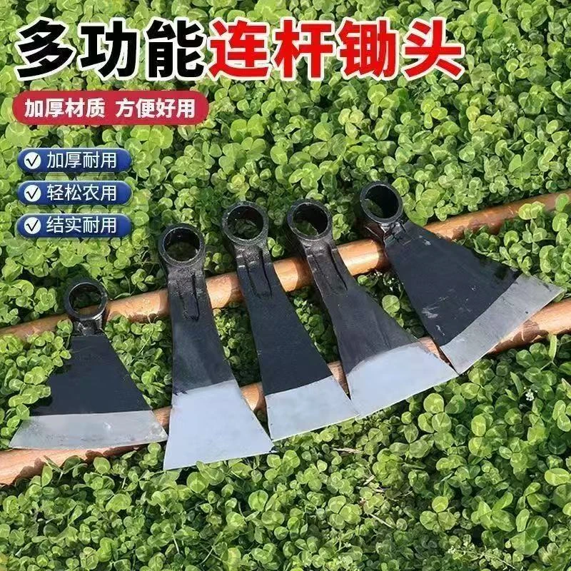 手工锻打汽车连杆锄头镢头撅连农具刨树根挖笋种菜松土锄草高硬度