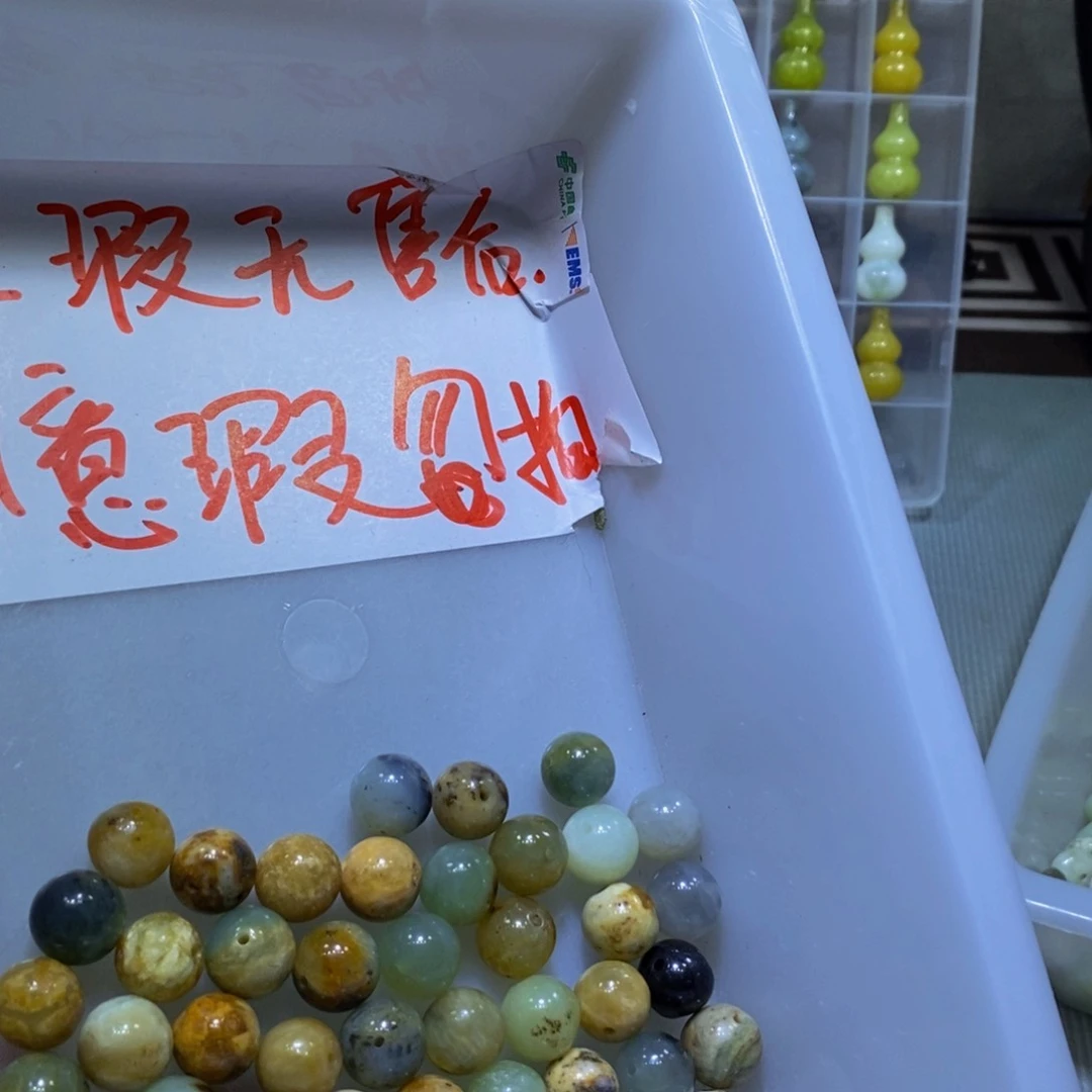 未镶嵌蛇纹石玉其他186