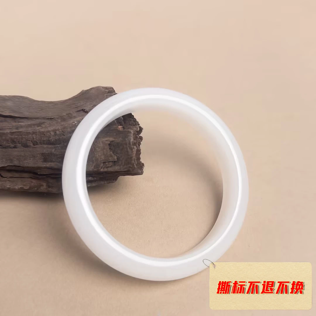 石惑珠宝*金丝玉手镯-多样性发一