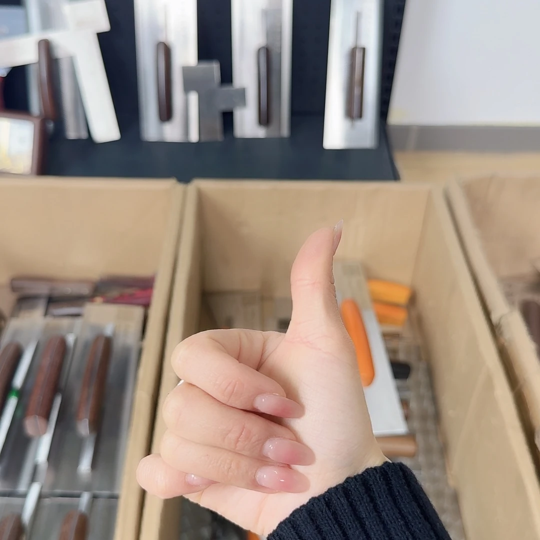 Z****320.95一体油工抹子一个5寸
