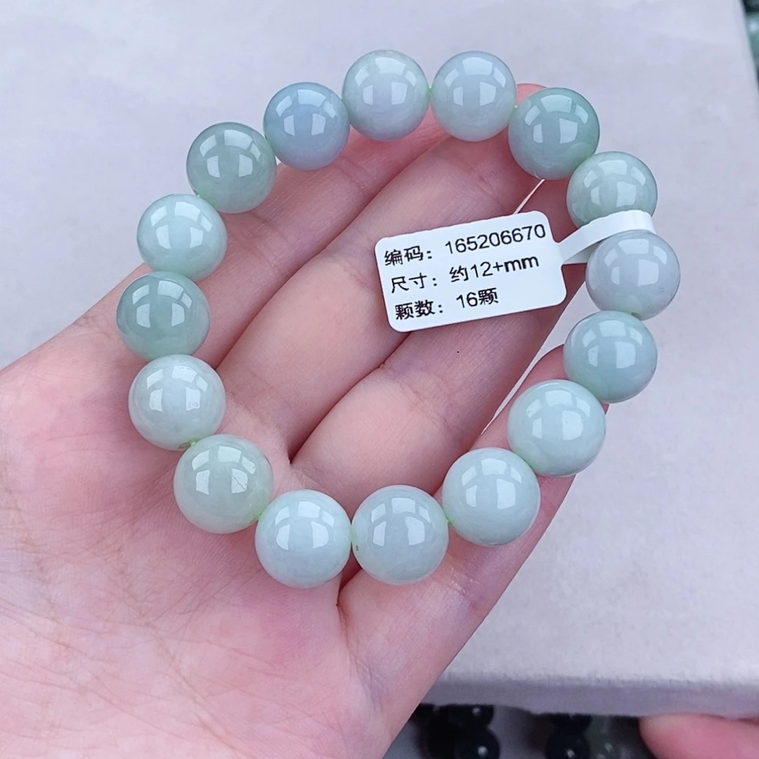 翡翠未镶嵌毛衣链