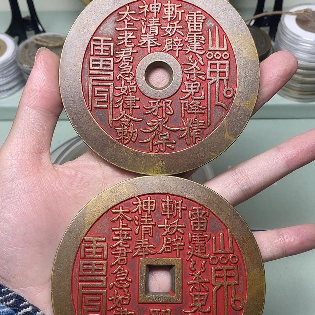 &****铜一物一拍 现场下单