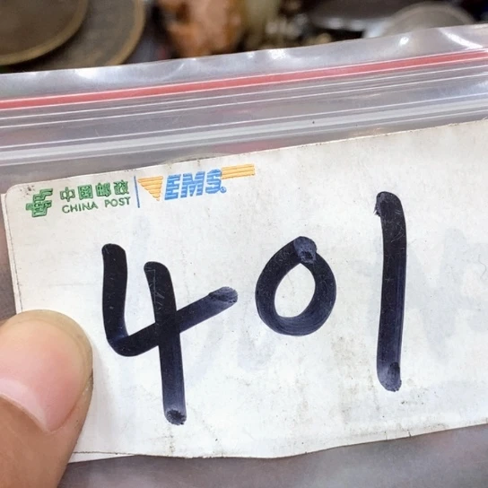 有***成滴血莲花菩提吊坠