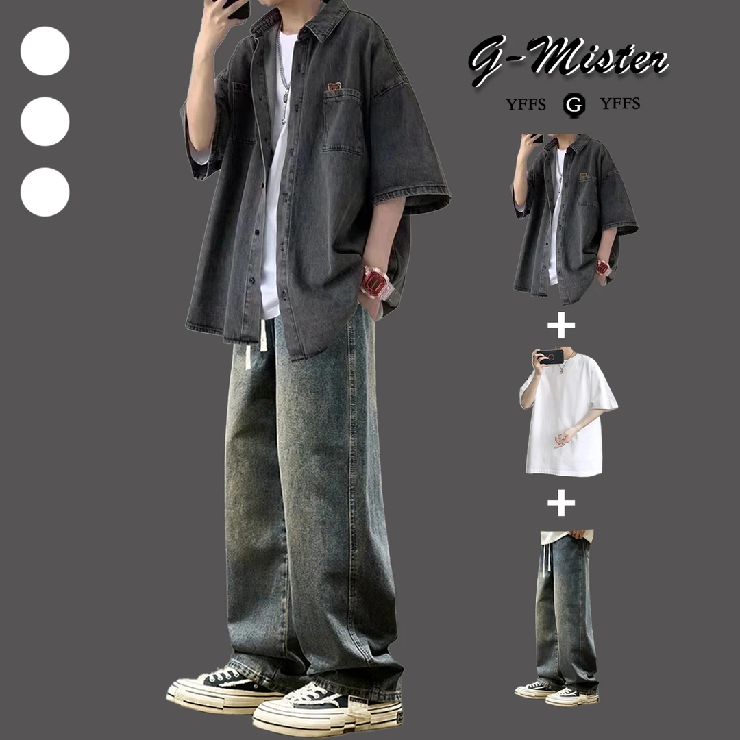 短袖牛仔衬衫男士套装夏季美式潮牌宽松半袖外套男装一套搭配帅气