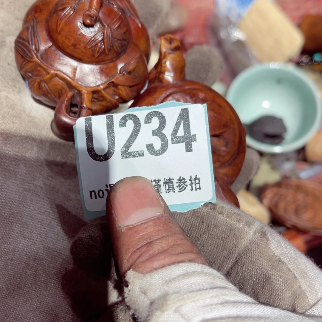 瓷片墨*热卖火爆热卖杂杂