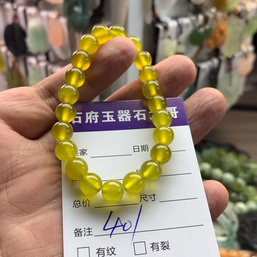 【闪购商品】蛇纹石玉未镶嵌颈饰