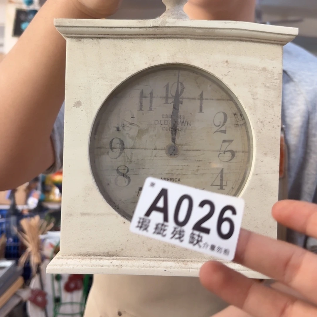 核桃木/黑胡桃（胡桃木）