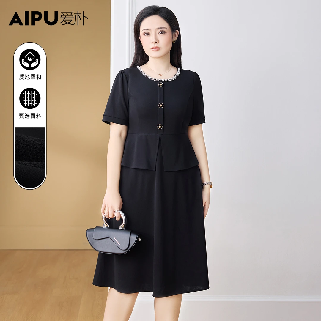 2721爱朴大码女装120斤到220斤夏季高端新款欧若风显瘦连衣裙女