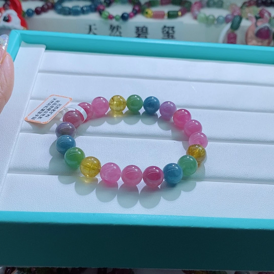 碧玺手链未镶嵌9.9mm左右