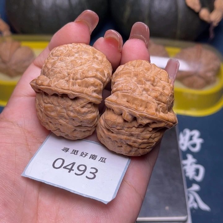 把件文玩核桃南瓜墩43-0493