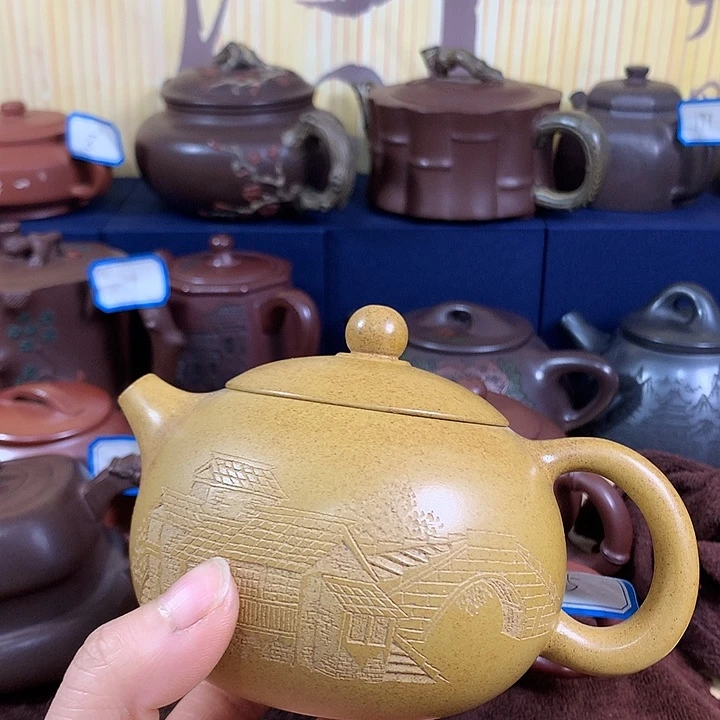 紫砂茶壶紫砂微瑕