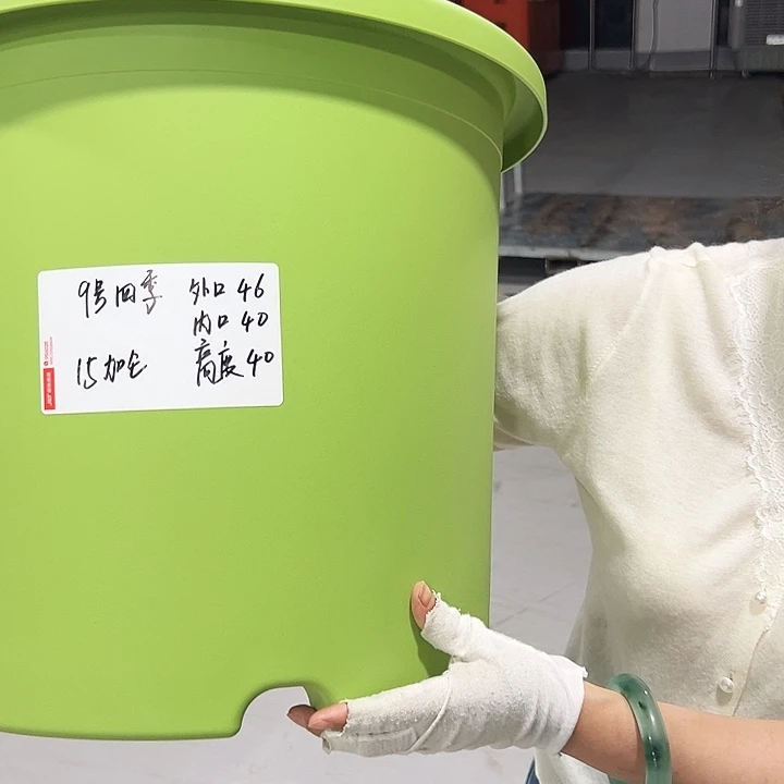 特价9号四季口46高40白色4只无托