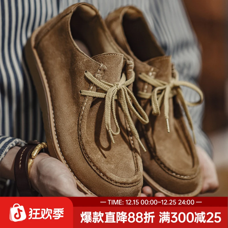 马登莫卡辛袋鼠鞋男鞋男士美拉德复古休闲乐福鞋软底百搭真皮鞋
