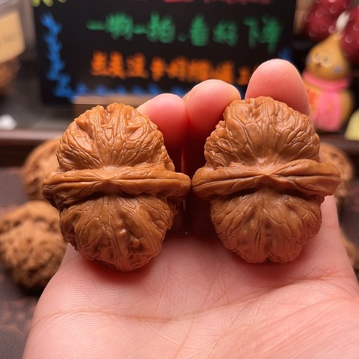 吊坠文玩核桃元宝40