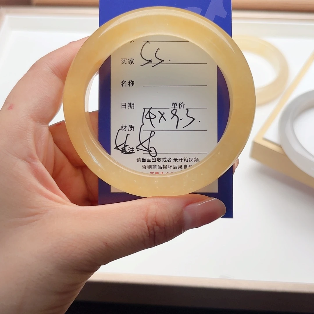 S***萄未镶嵌手镯石英质玉