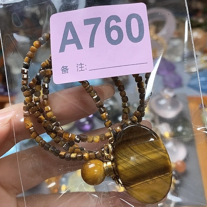 水晶天然正品包邮未镶嵌光**足