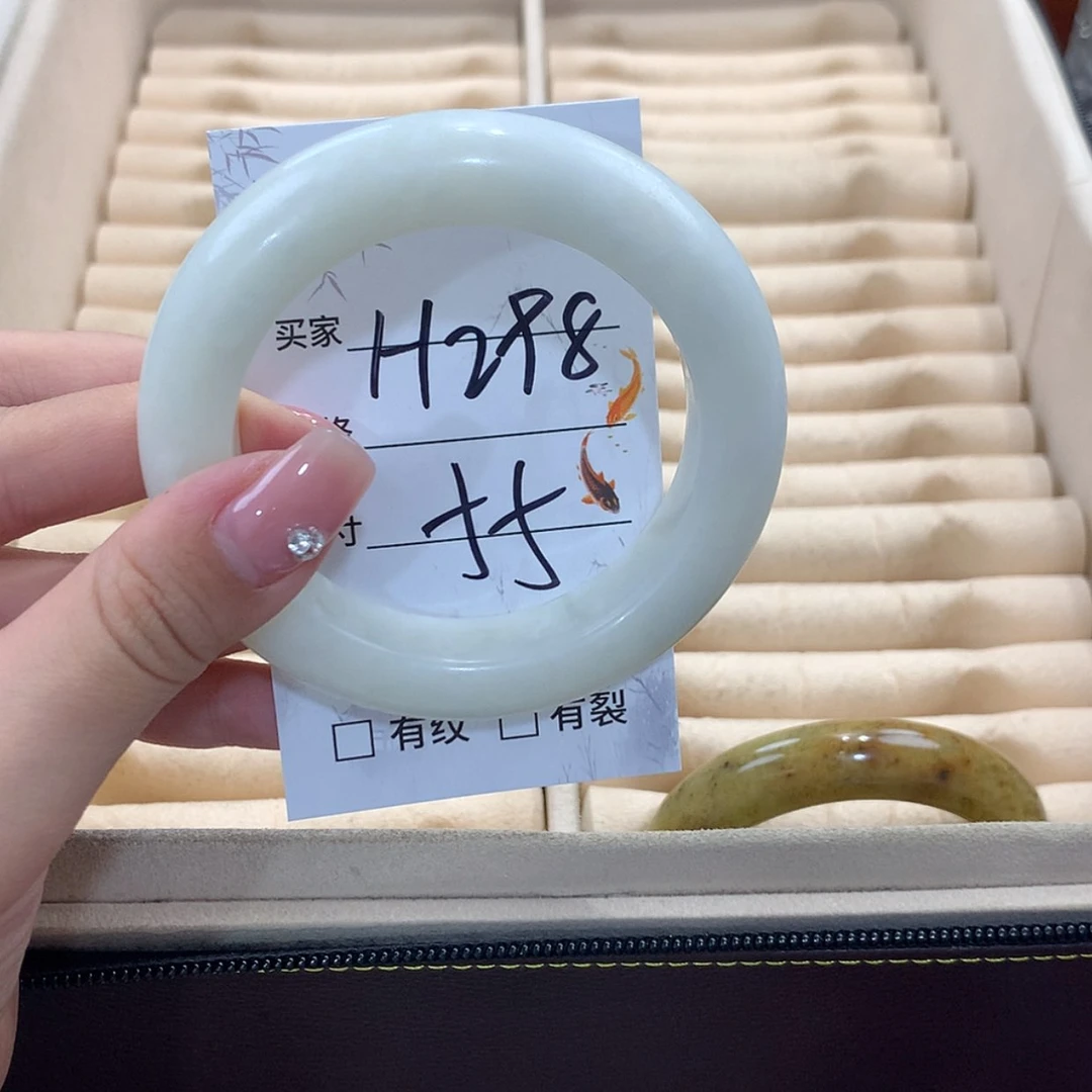 【闪购商品】蛇纹石玉未镶嵌手镯