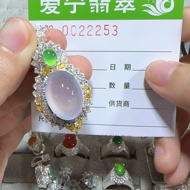 定制翡翠未镶嵌回****梦