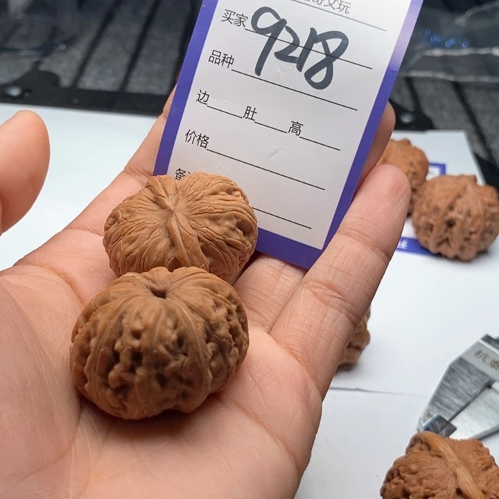 吊坠文玩核桃9218