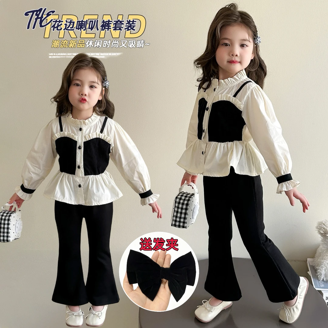 女童小香风套装秋装2025新款儿童时髦洋气两件套小女孩春秋装衣服