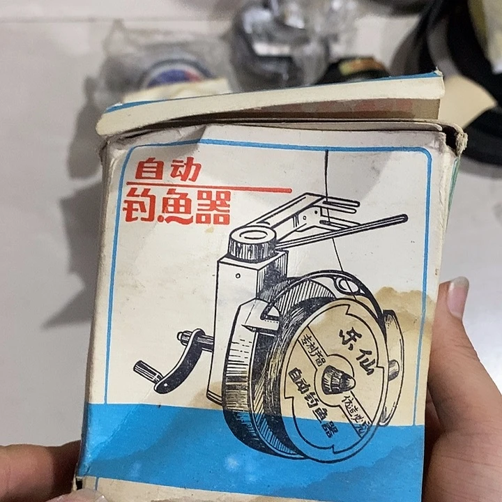 自动钓鱼器 一个