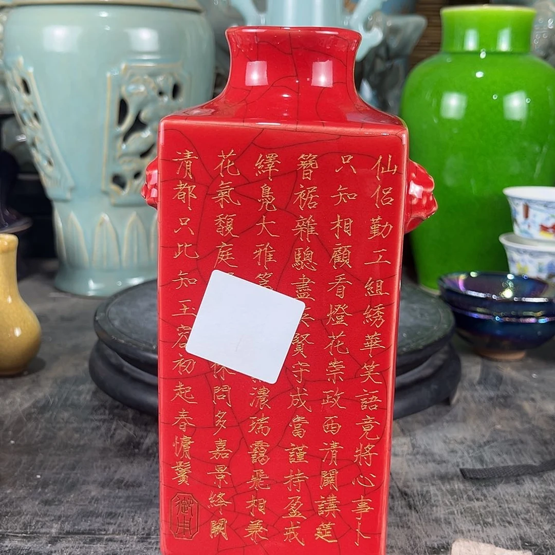 摆件瓷瓷瓷瓷瓷瓷瓷