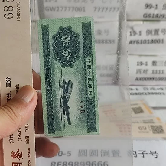 自***水纸5..89899666*4....